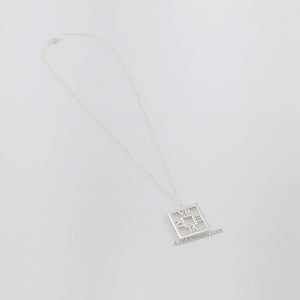 Tiffany & Co. Open Square Pendant